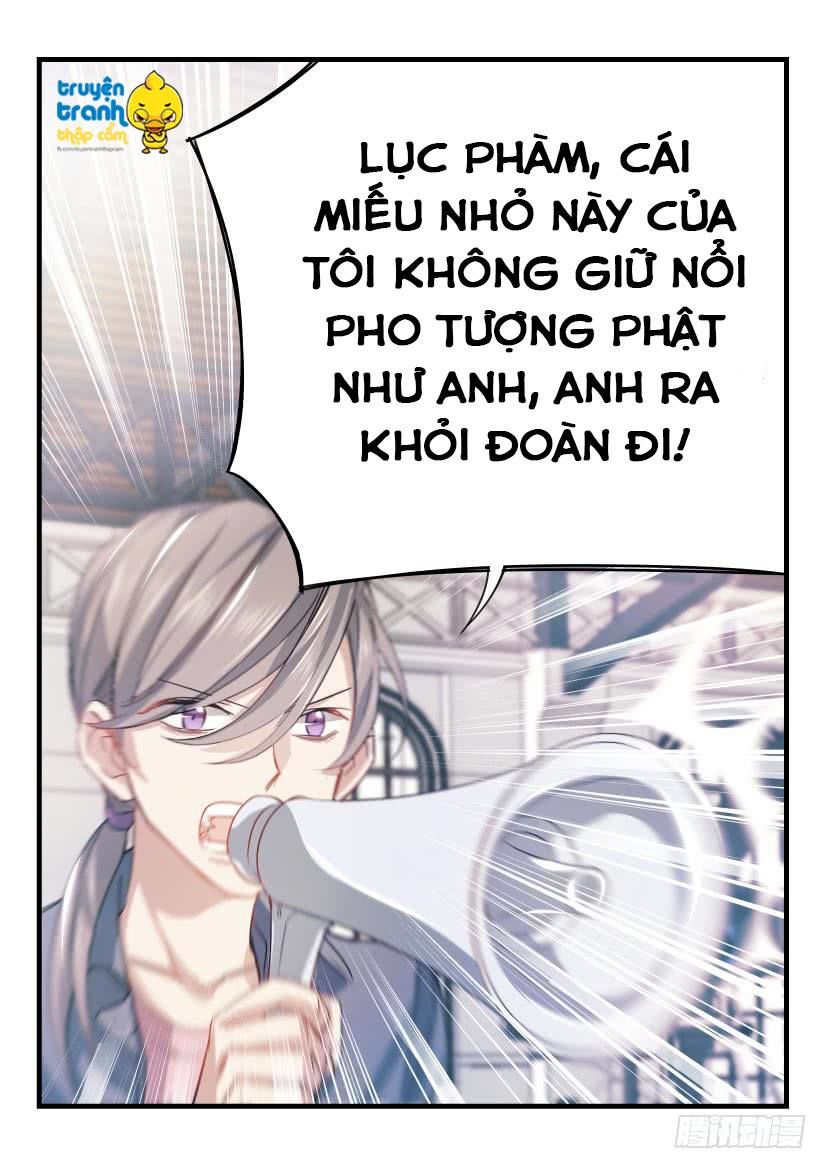 Ảnh Đế X Ảnh Đế Chapter 7 - Trang 2