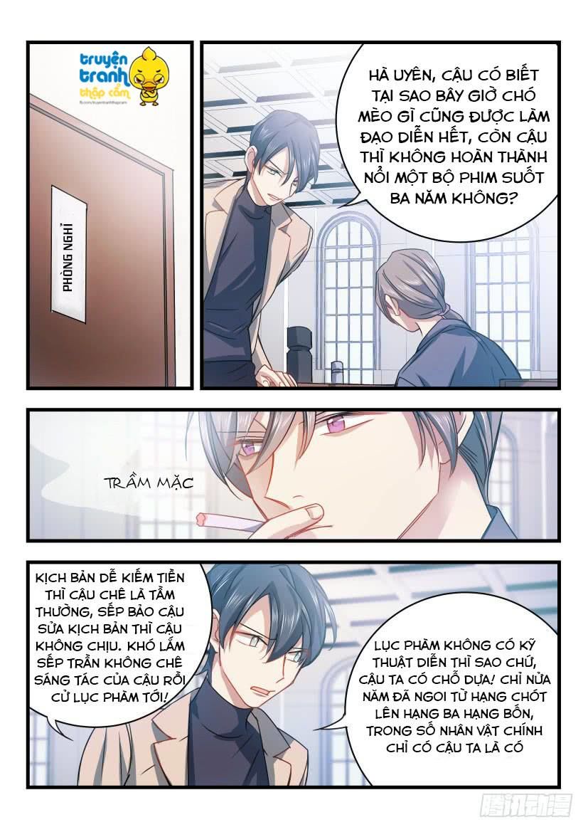 Ảnh Đế X Ảnh Đế Chapter 7 - Trang 2