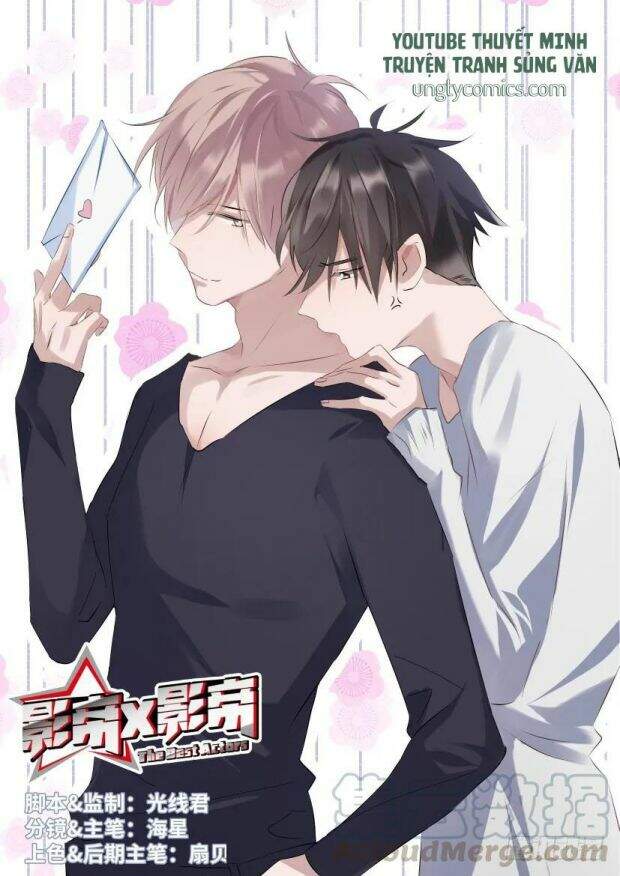 Ảnh Đế X Ảnh Đế Chapter 70 - Trang 2