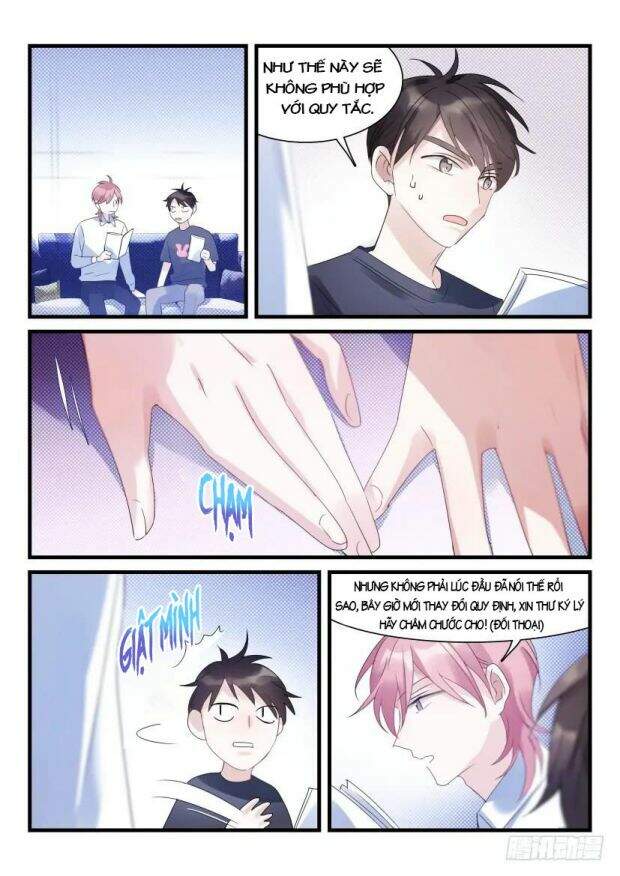 Ảnh Đế X Ảnh Đế Chapter 70 - Trang 2