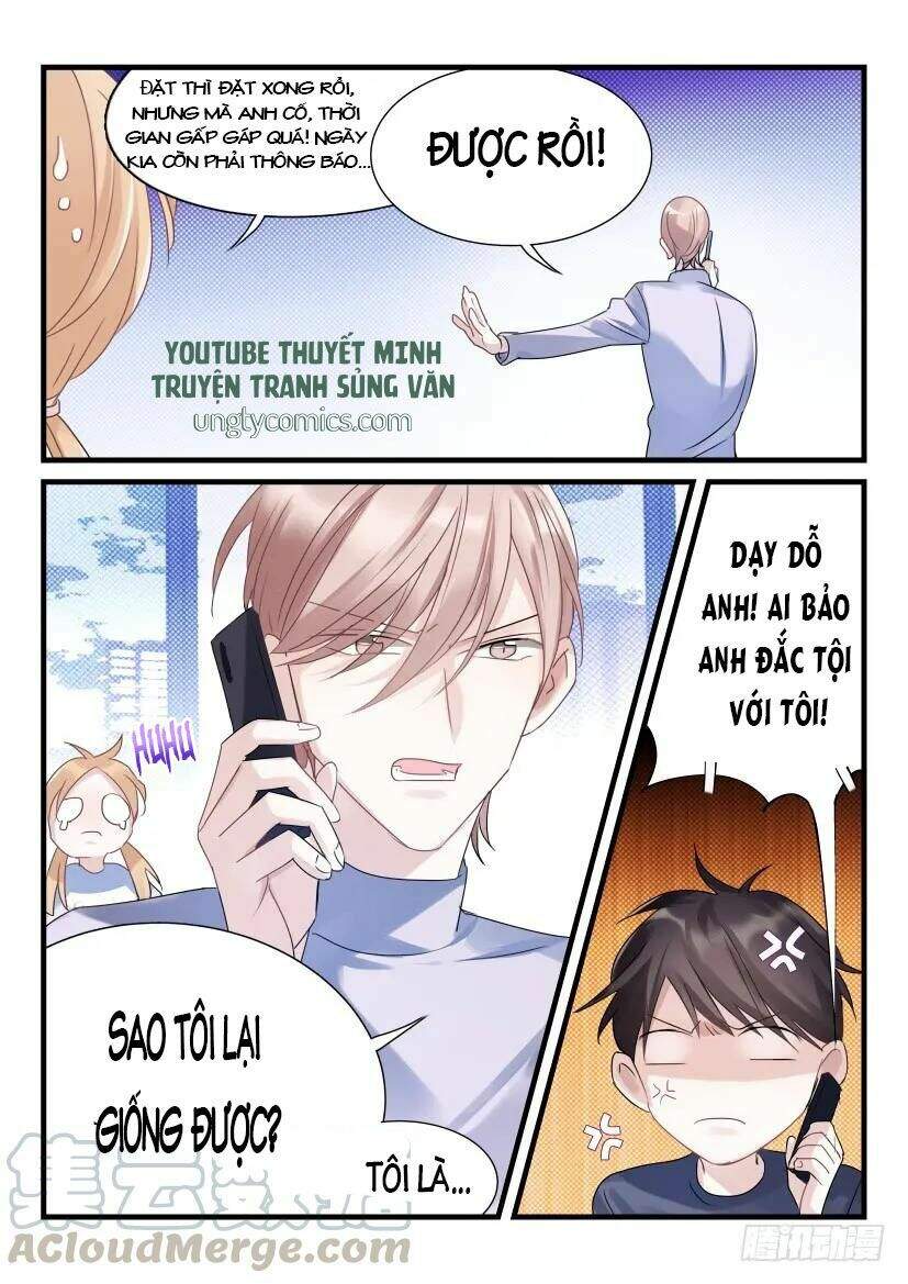 Ảnh Đế X Ảnh Đế Chapter 71 - Trang 2