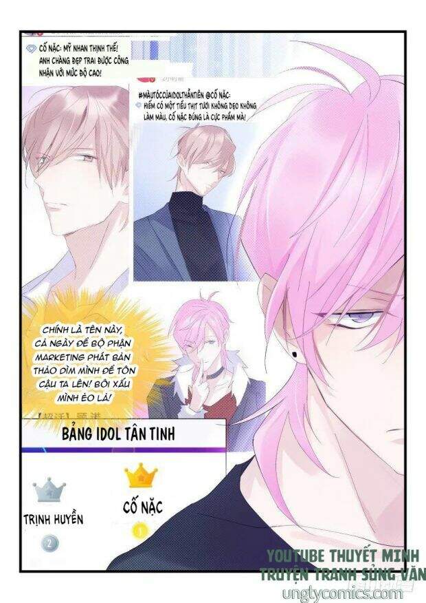 Ảnh Đế X Ảnh Đế Chapter 74 - Trang 2