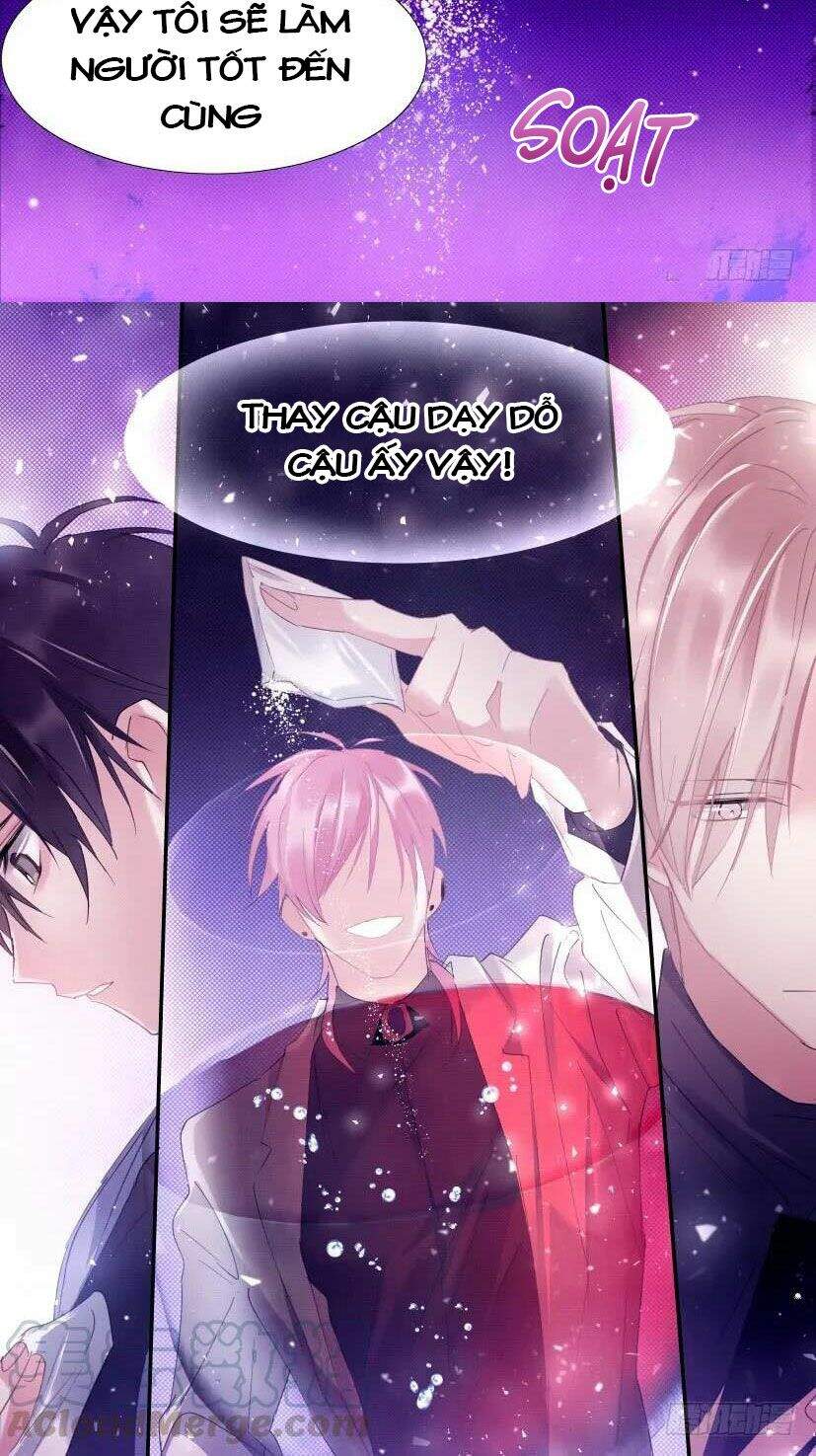 Ảnh Đế X Ảnh Đế Chapter 83 - Trang 2