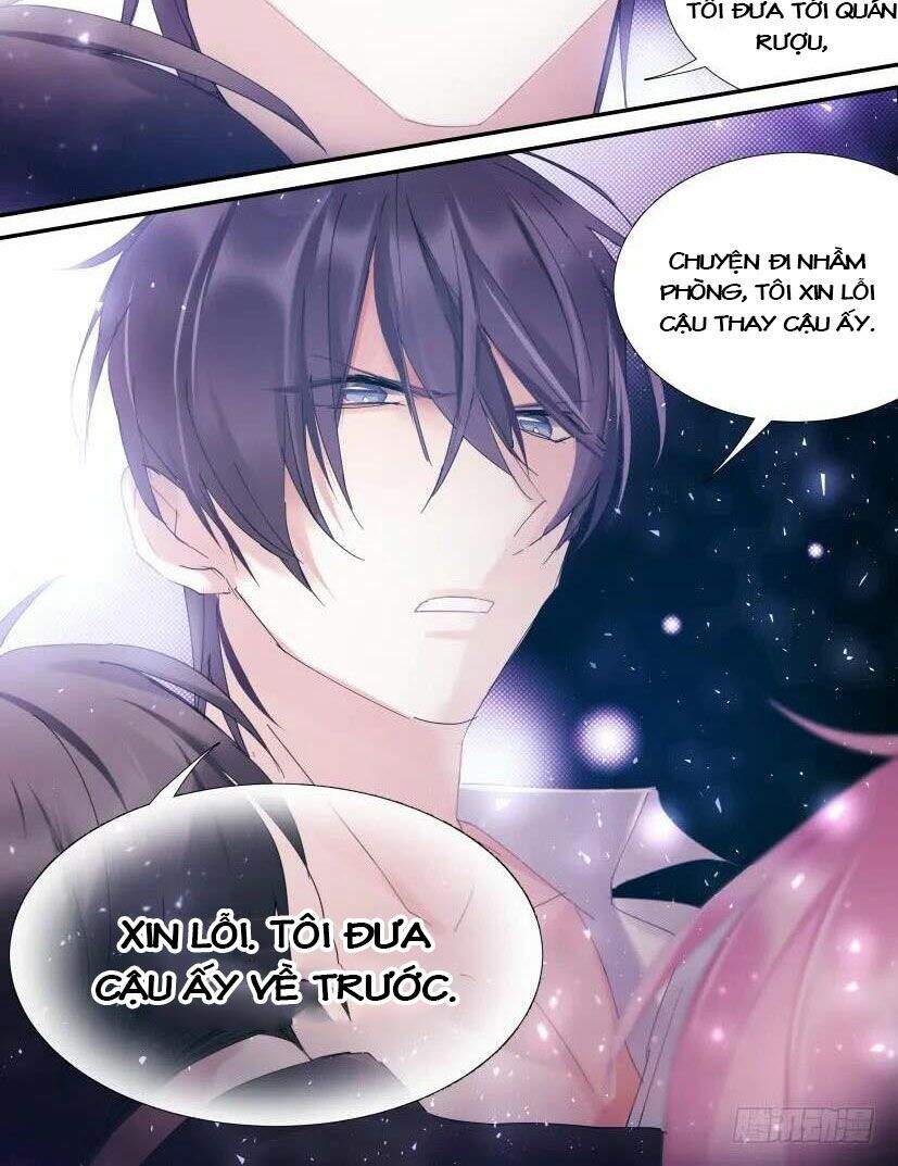 Ảnh Đế X Ảnh Đế Chapter 84 - Trang 2