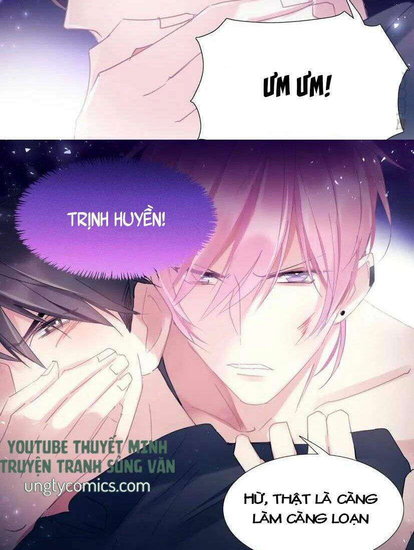 Ảnh Đế X Ảnh Đế Chapter 84 - Trang 2