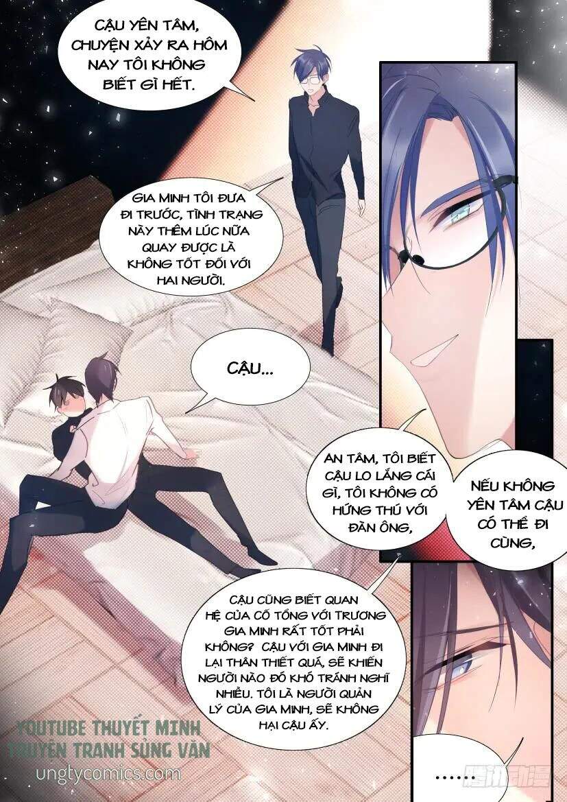 Ảnh Đế X Ảnh Đế Chapter 86 - Trang 2