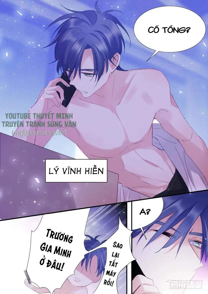 Ảnh Đế X Ảnh Đế Chapter 86 - Trang 2