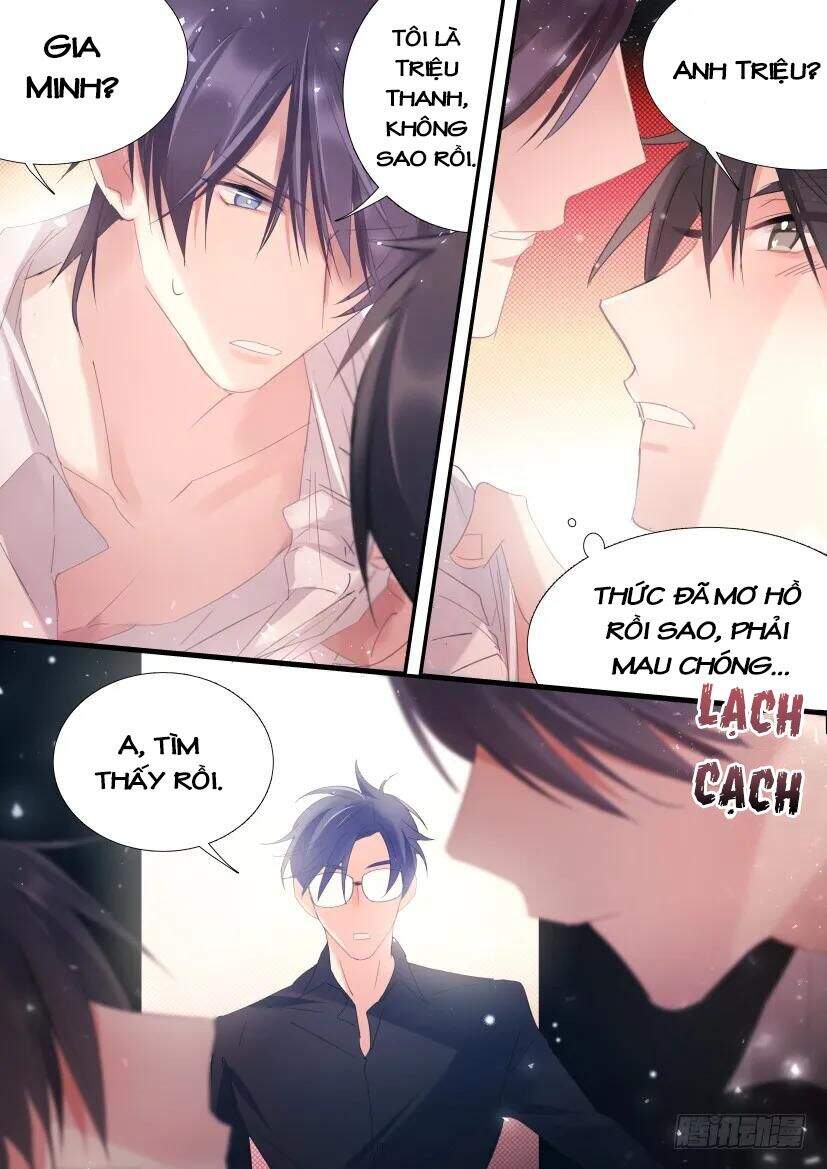 Ảnh Đế X Ảnh Đế Chapter 86 - Trang 2