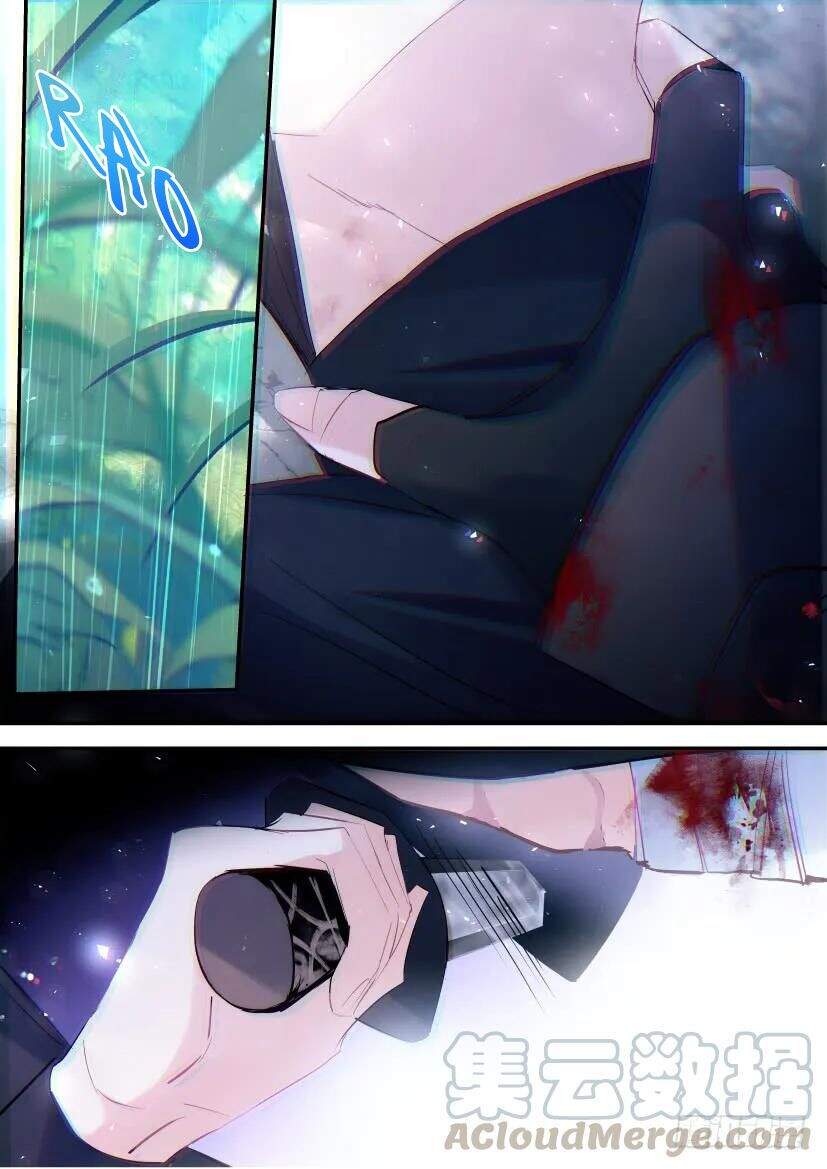 Ảnh Đế X Ảnh Đế Chapter 94 - Trang 2