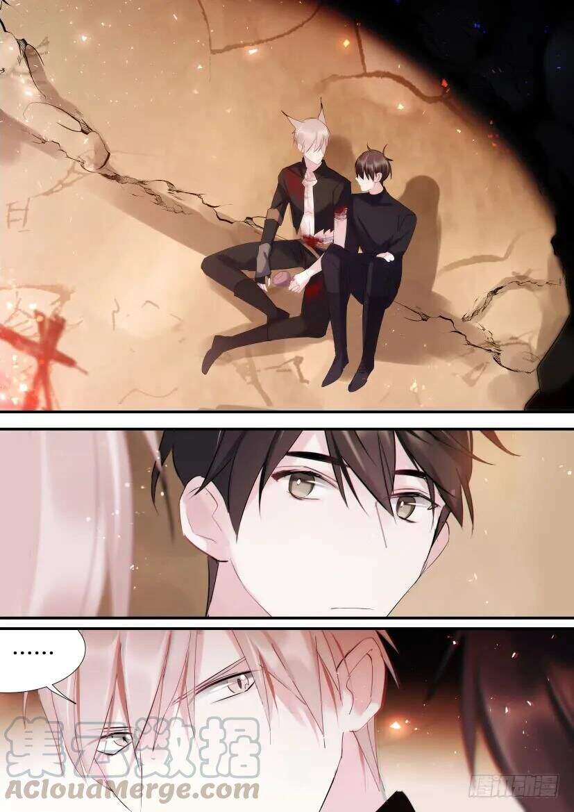 Ảnh Đế X Ảnh Đế Chapter 95 - Trang 2