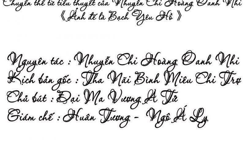 Ảnh Đế Yêu Hồ Chapter 0 - Trang 2