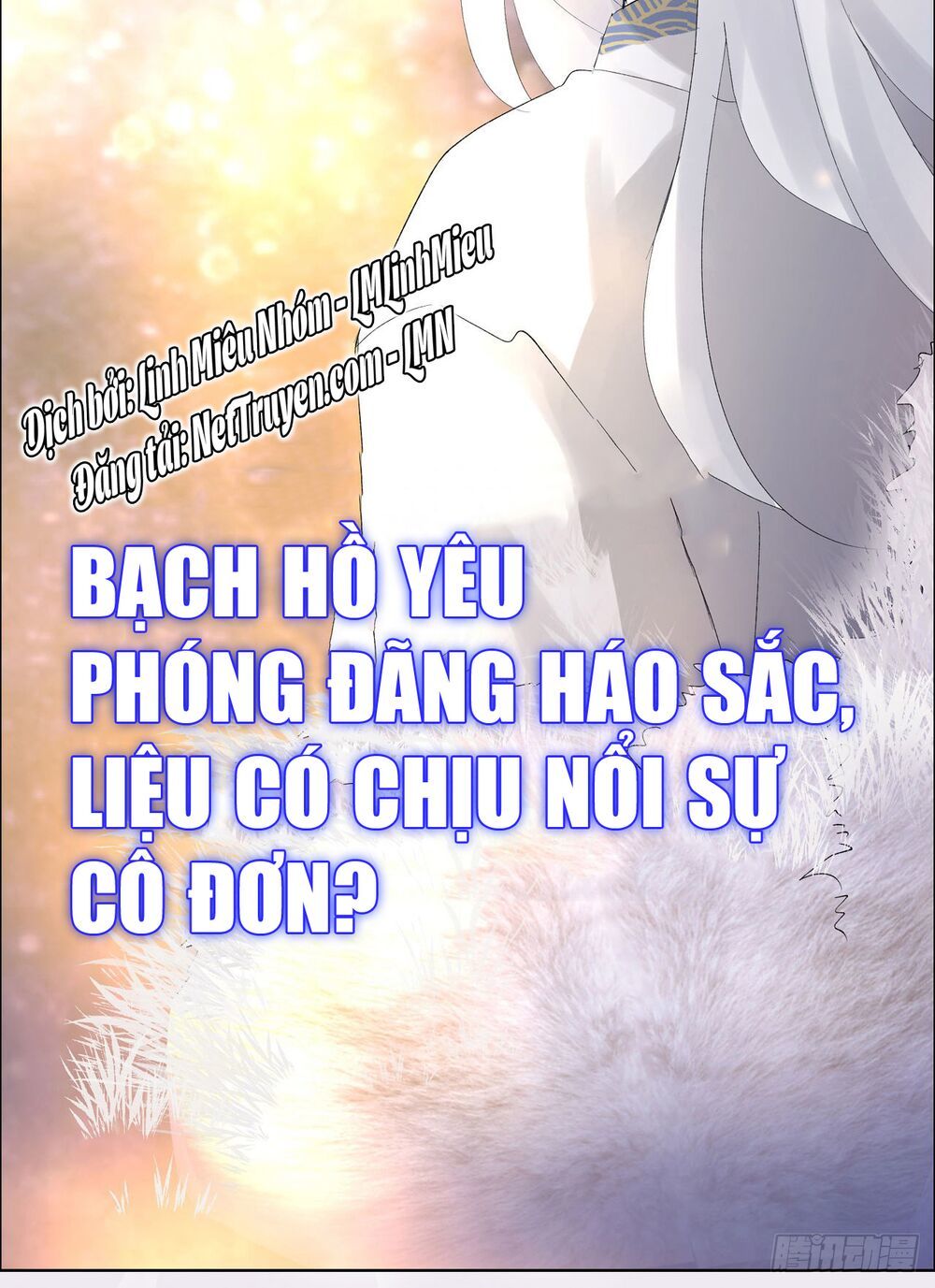 Ảnh Đế Yêu Hồ Chapter 1 - Trang 2