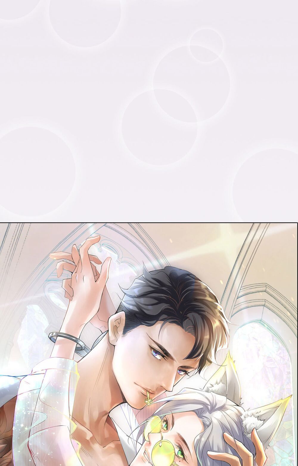 Ảnh Đế Yêu Hồ Chapter 1 - Trang 2