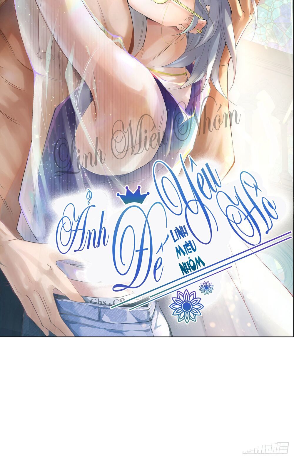 Ảnh Đế Yêu Hồ Chapter 1 - Trang 2