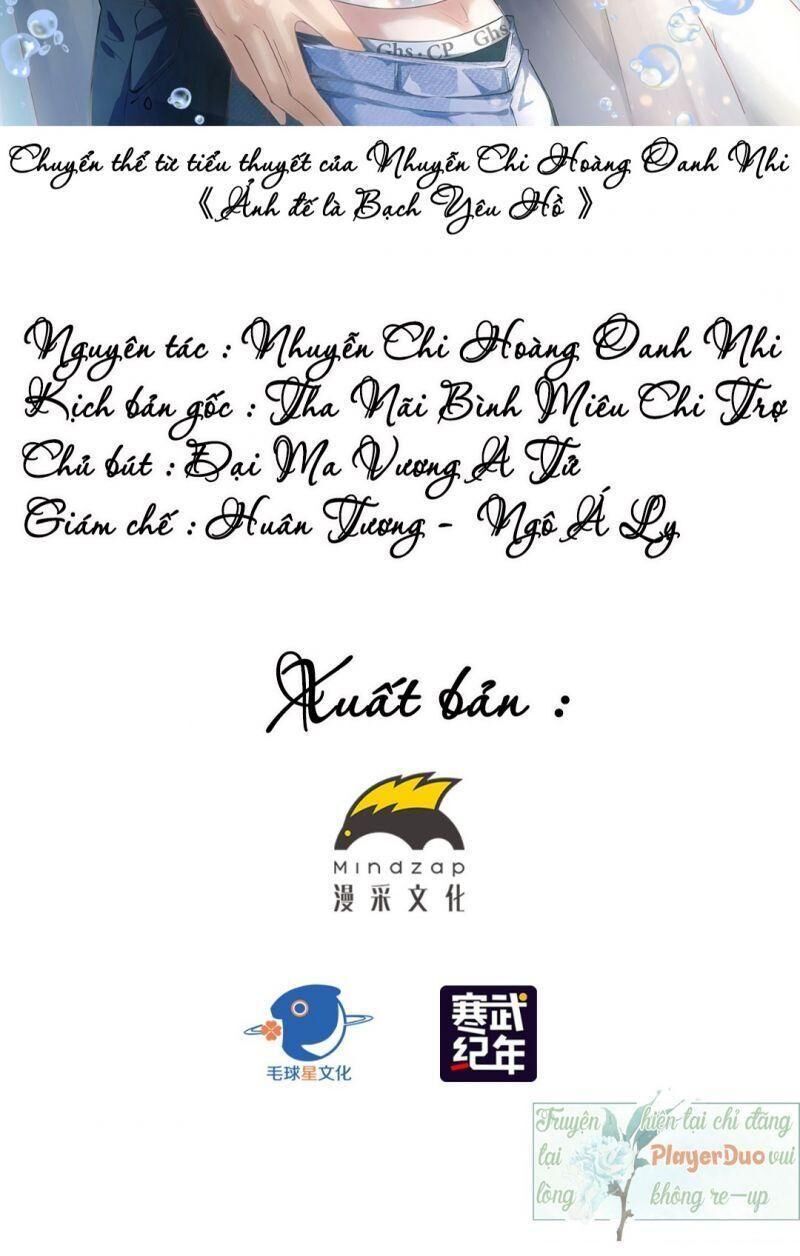 Ảnh Đế Yêu Hồ Chapter 12 - Trang 2