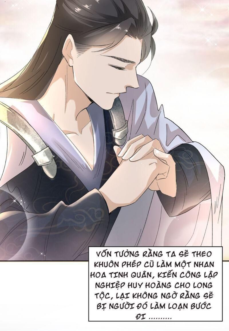 Ảnh Đế Yêu Hồ Chapter 12 - Trang 2