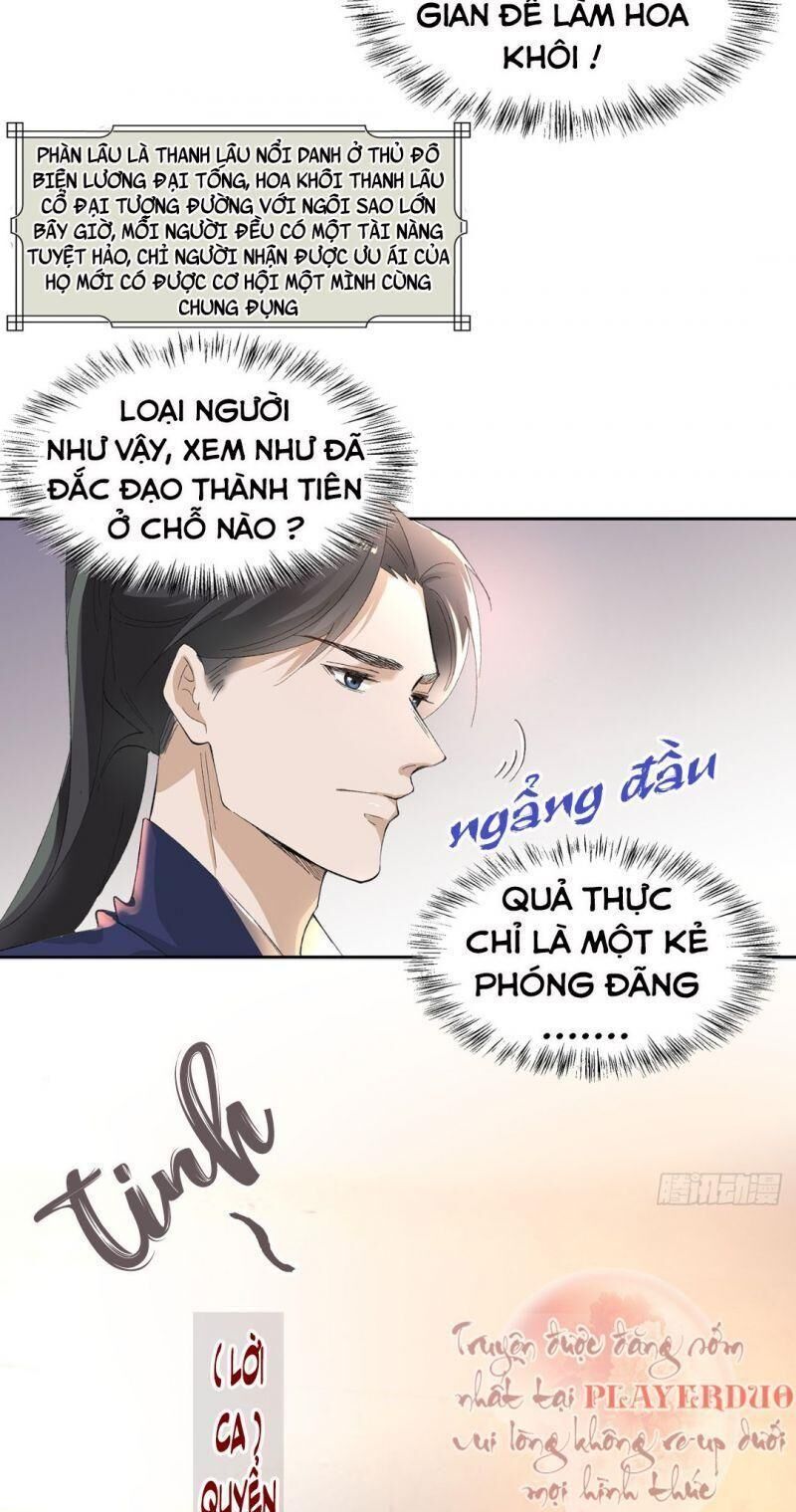 Ảnh Đế Yêu Hồ Chapter 12 - Trang 2