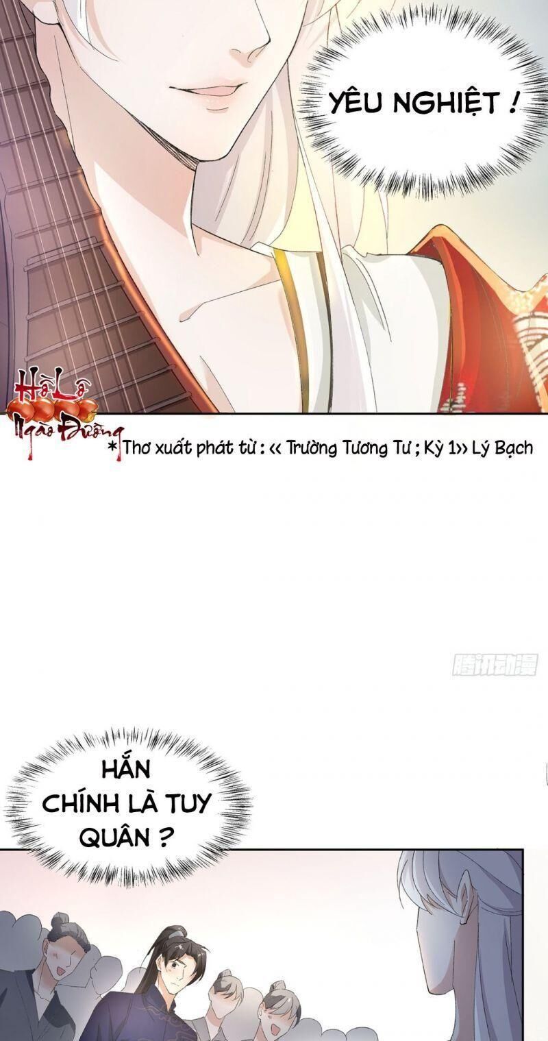 Ảnh Đế Yêu Hồ Chapter 12 - Trang 2