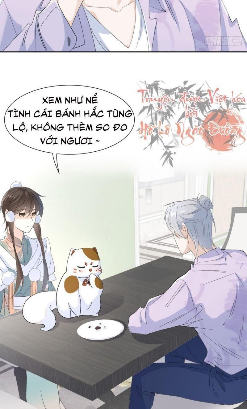 Ảnh Đế Yêu Hồ Chapter 13 - Trang 2