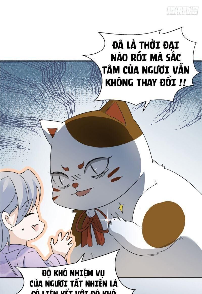 Ảnh Đế Yêu Hồ Chapter 13 - Trang 2