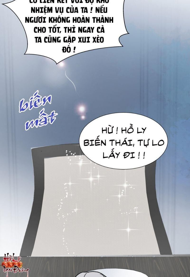 Ảnh Đế Yêu Hồ Chapter 13 - Trang 2