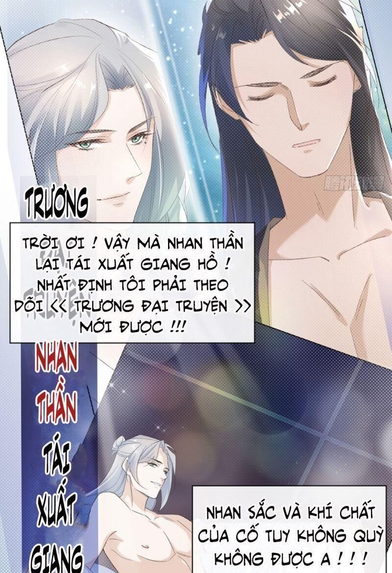 Ảnh Đế Yêu Hồ Chapter 13 - Trang 2