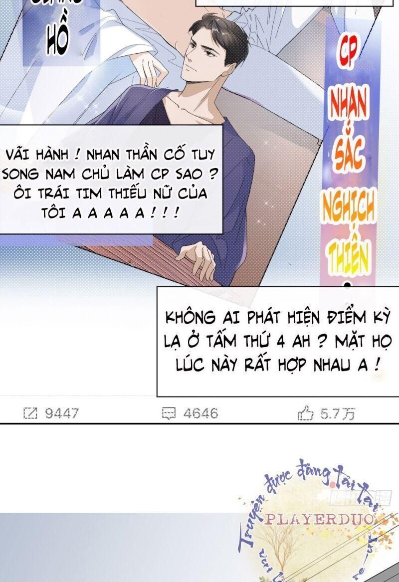 Ảnh Đế Yêu Hồ Chapter 13 - Trang 2