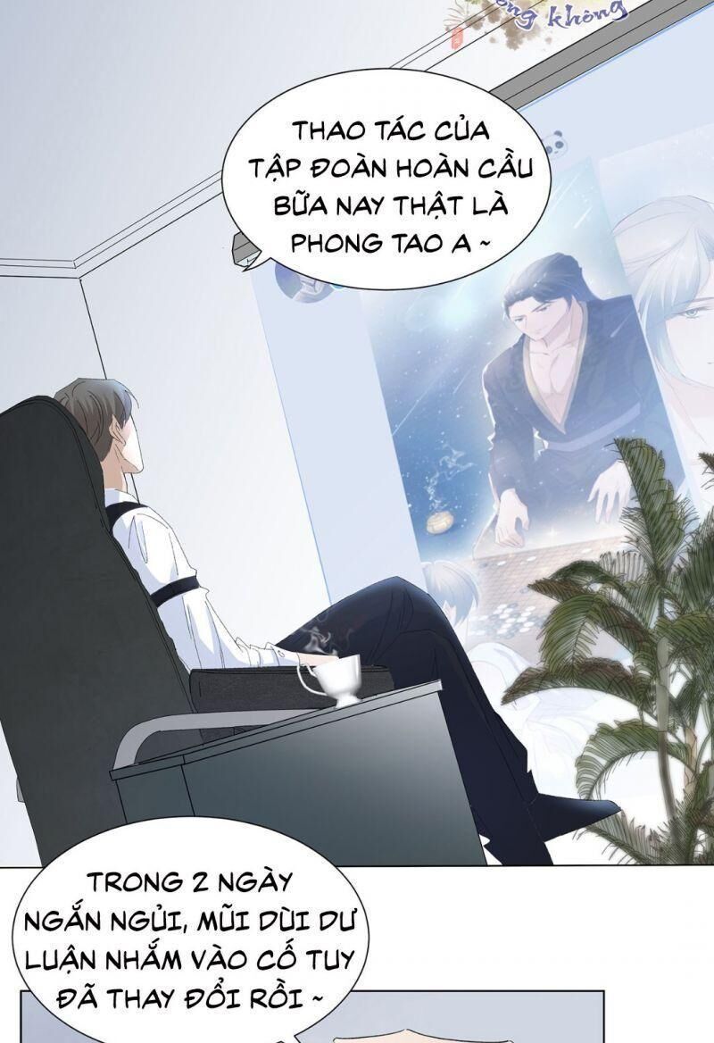 Ảnh Đế Yêu Hồ Chapter 13 - Trang 2
