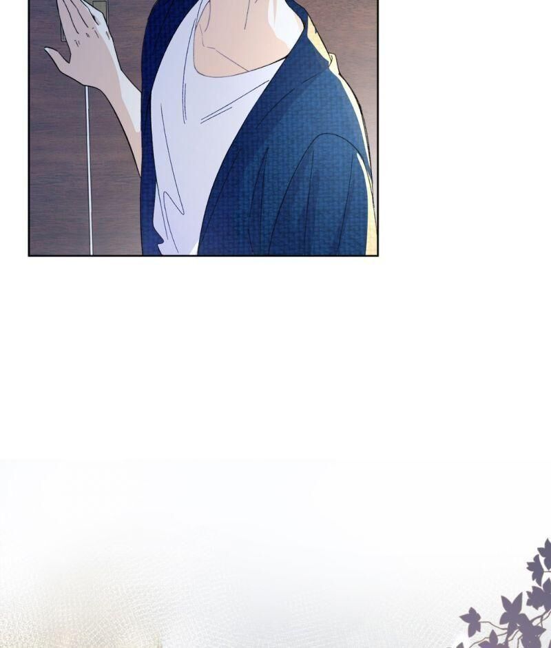 Ảnh Đế Yêu Hồ Chapter 14 - Trang 2