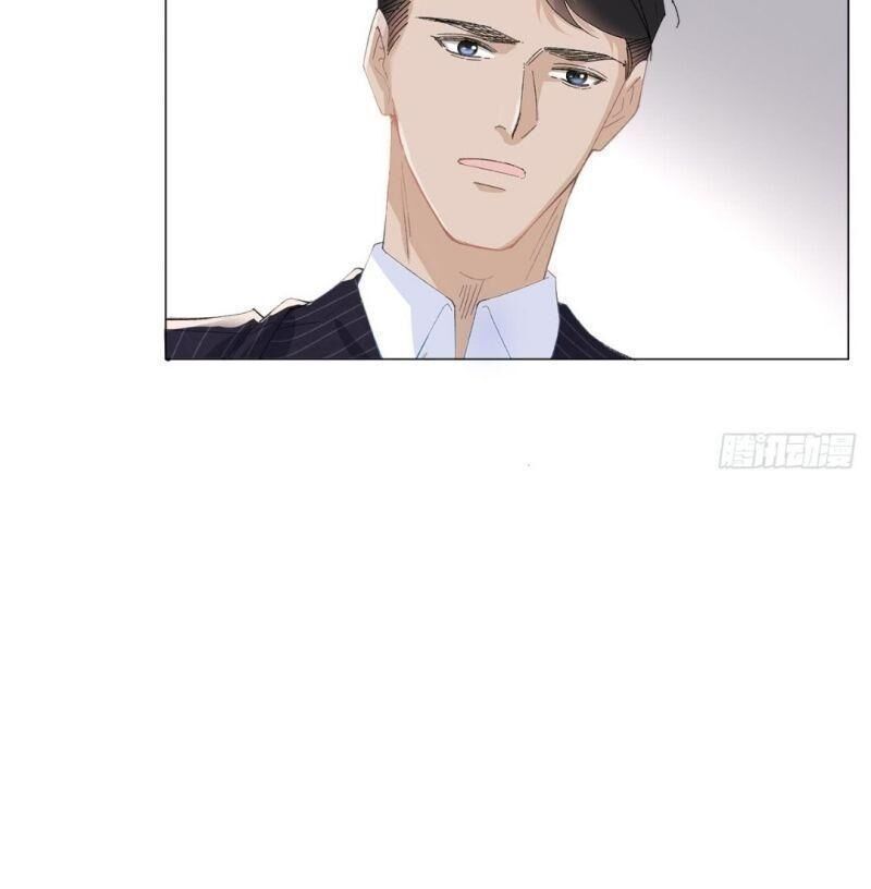 Ảnh Đế Yêu Hồ Chapter 15 - Trang 2