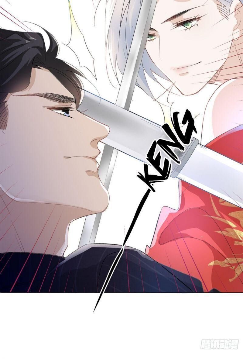 Ảnh Đế Yêu Hồ Chapter 15 - Trang 2