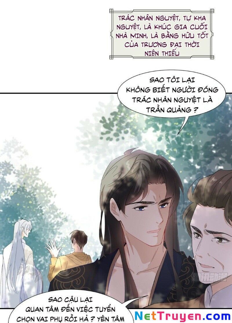 Ảnh Đế Yêu Hồ Chapter 17 - Trang 2