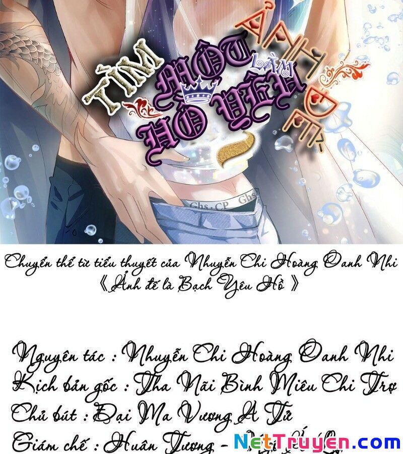 Ảnh Đế Yêu Hồ Chapter 18 - Trang 2