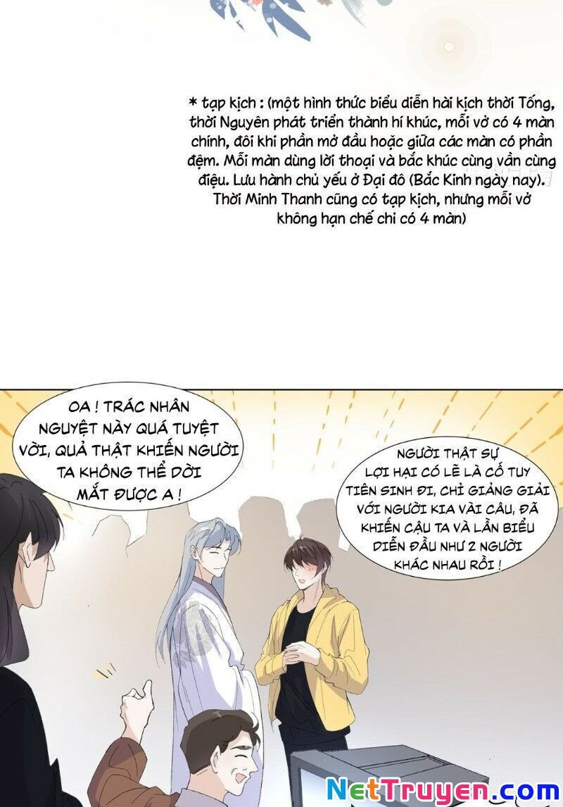 Ảnh Đế Yêu Hồ Chapter 18 - Trang 2