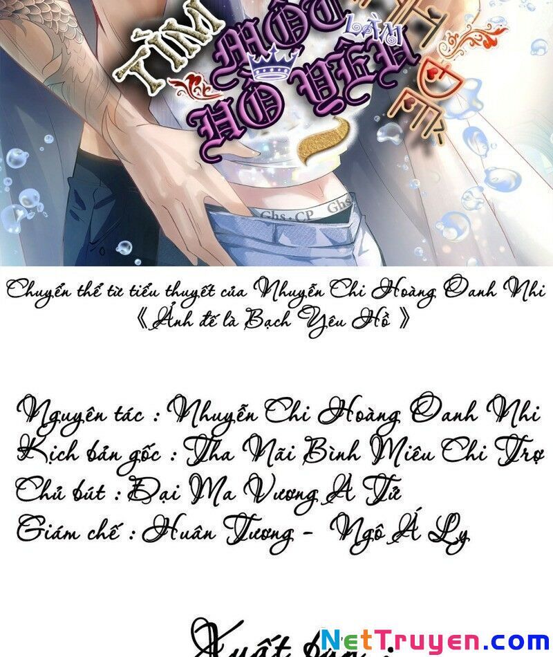 Ảnh Đế Yêu Hồ Chapter 19 - Trang 2