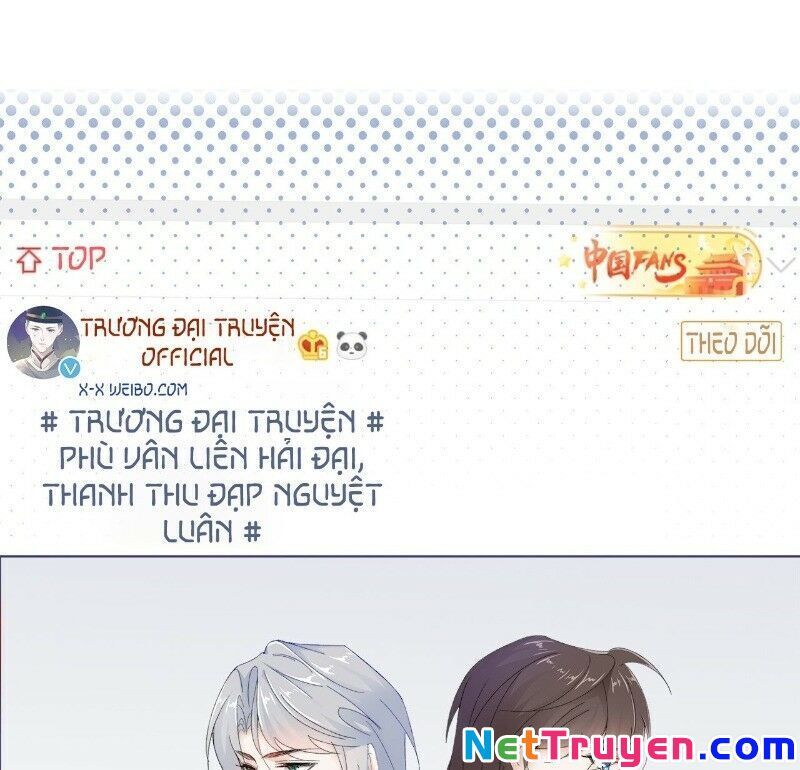 Ảnh Đế Yêu Hồ Chapter 19 - Trang 2