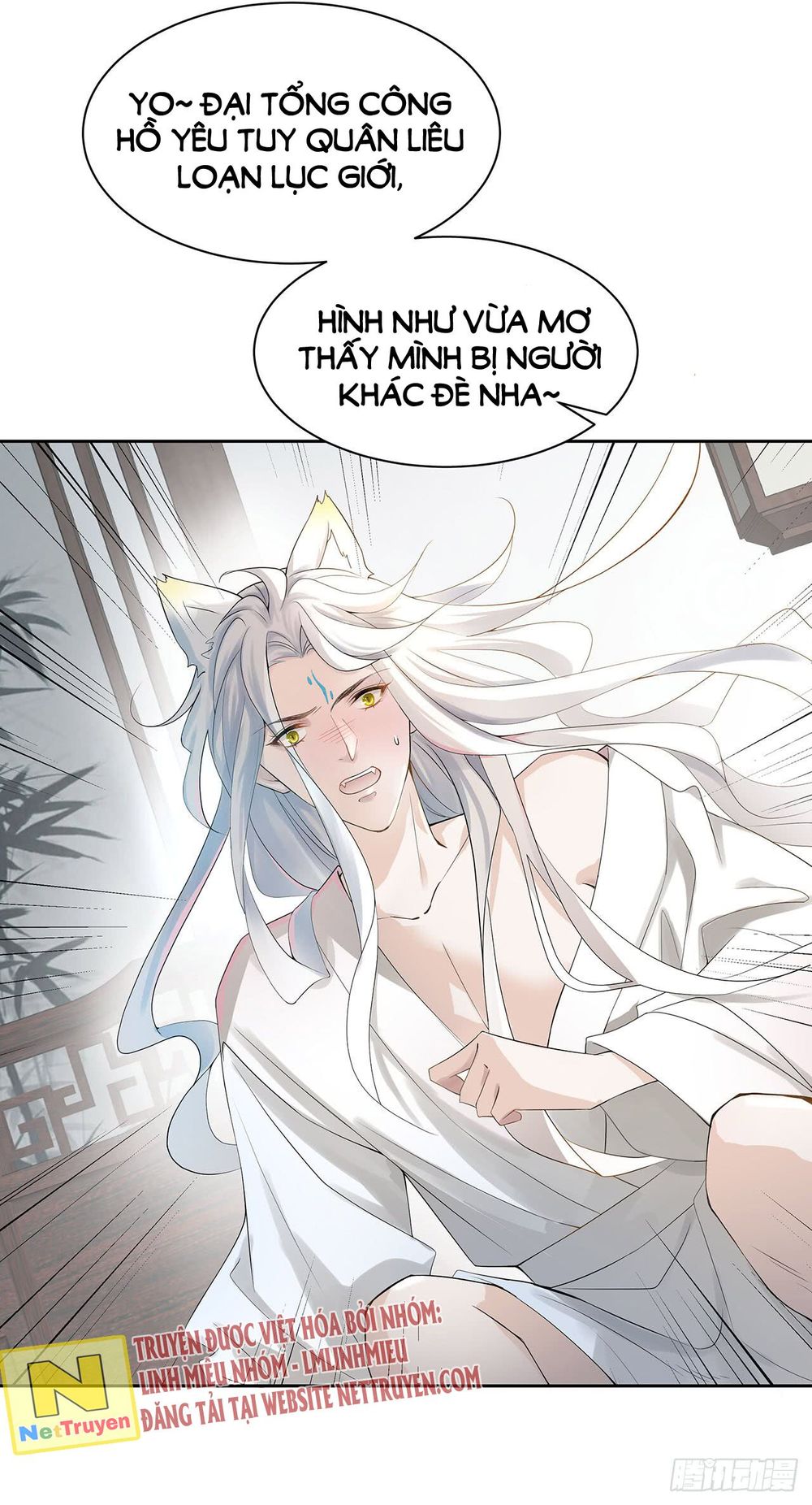 Ảnh Đế Yêu Hồ Chapter 2 - Trang 2