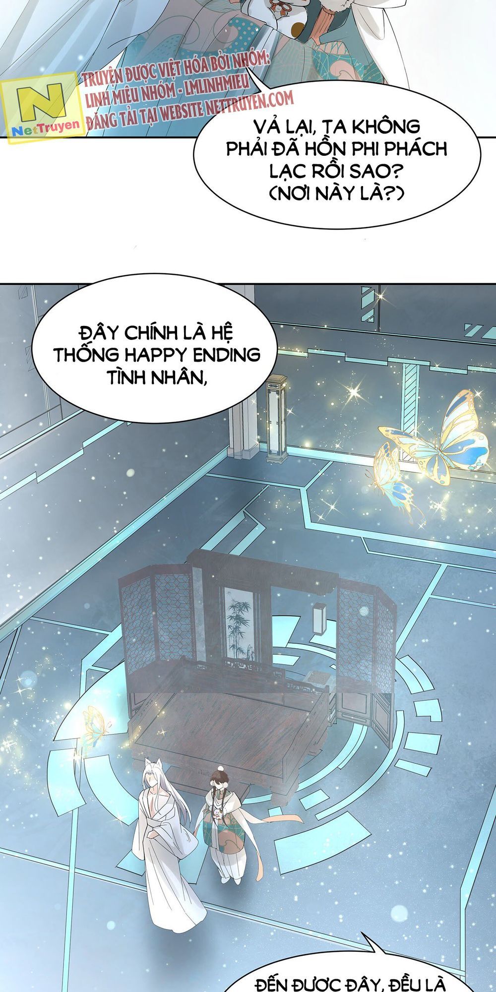 Ảnh Đế Yêu Hồ Chapter 2 - Trang 2