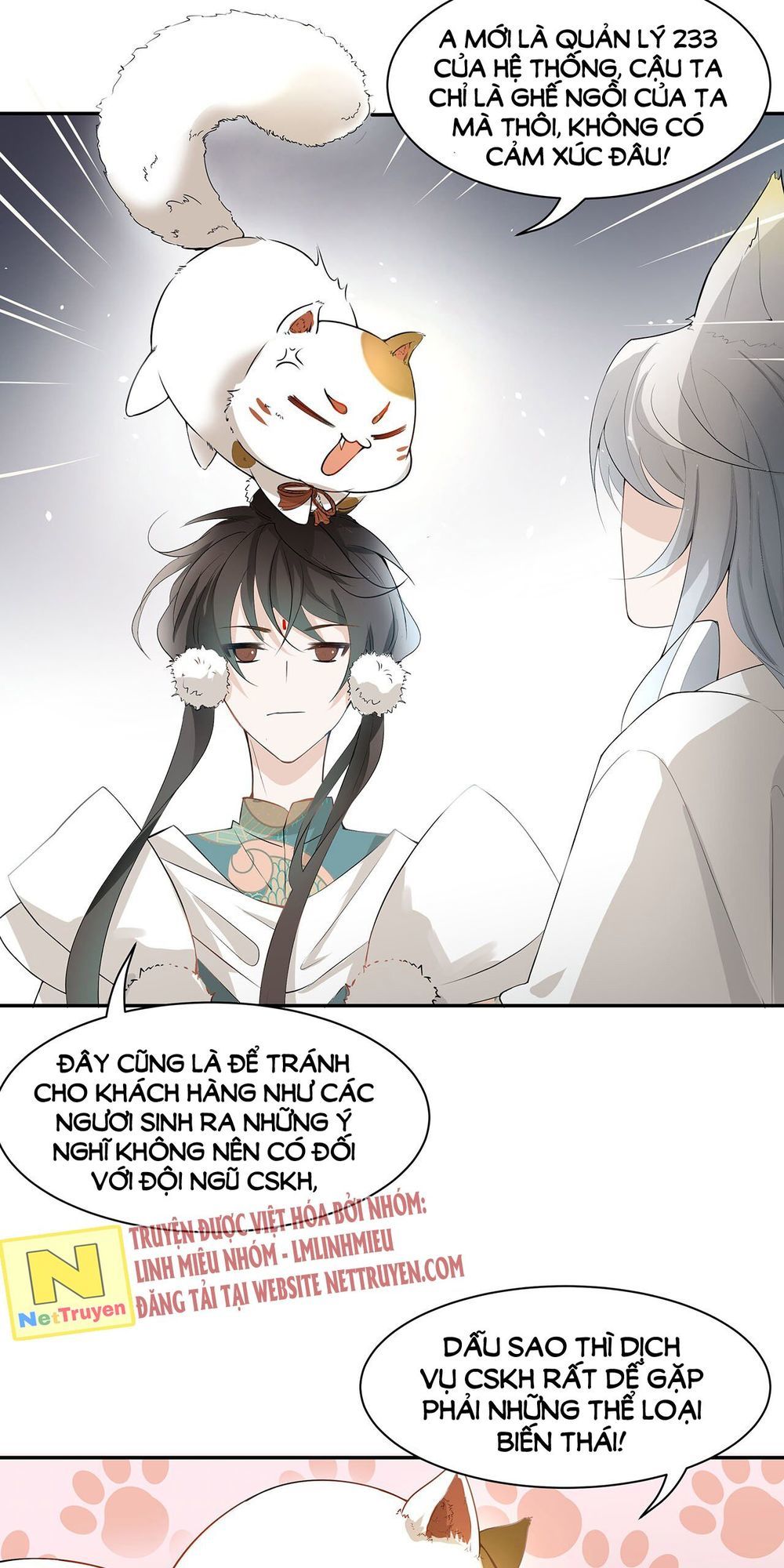 Ảnh Đế Yêu Hồ Chapter 2 - Trang 2