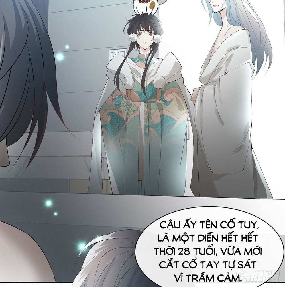 Ảnh Đế Yêu Hồ Chapter 2 - Trang 2