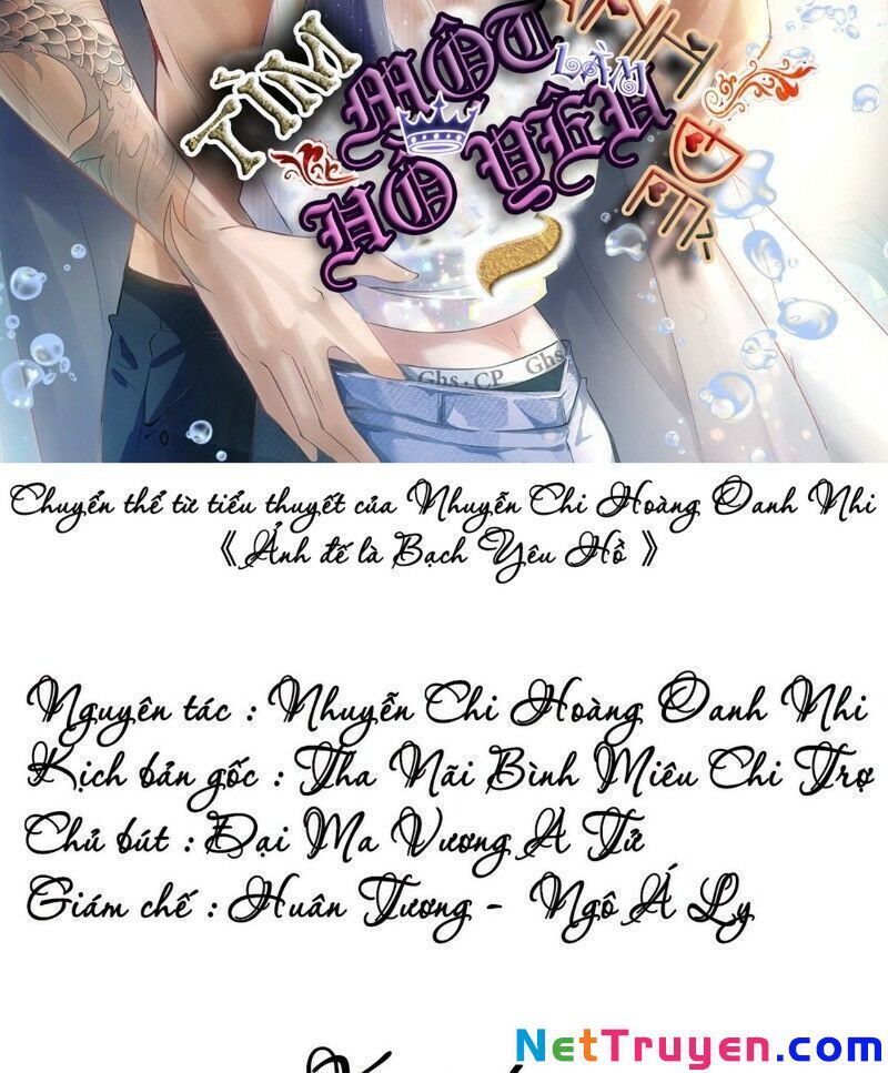 Ảnh Đế Yêu Hồ Chapter 22 - Trang 2