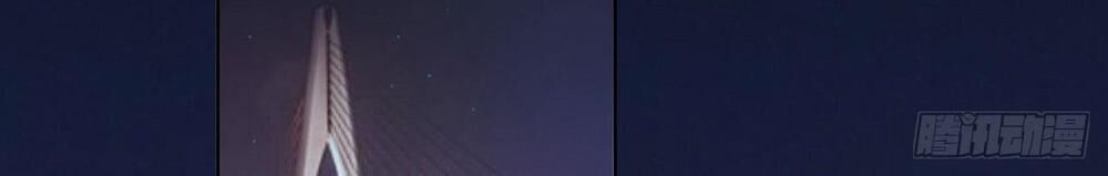 Ảnh Đế Yêu Hồ Chapter 3.2 - Trang 2