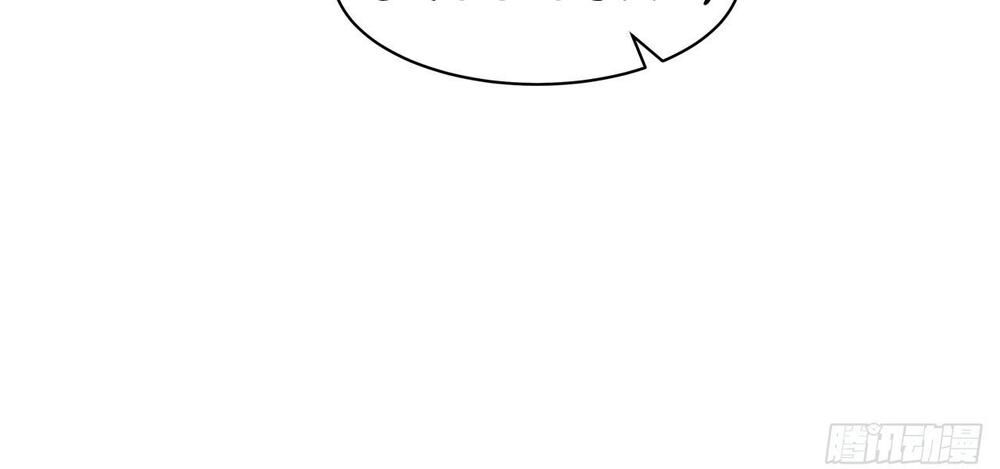 Ảnh Đế Yêu Hồ Chapter 3.2 - Trang 2