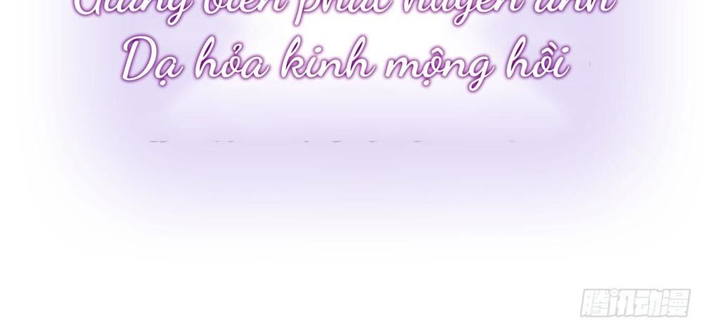 Ảnh Đế Yêu Hồ Chapter 3.2 - Trang 2