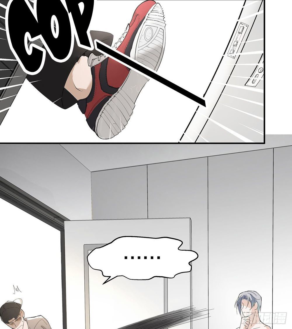 Ảnh Đế Yêu Hồ Chapter 3 - Trang 2