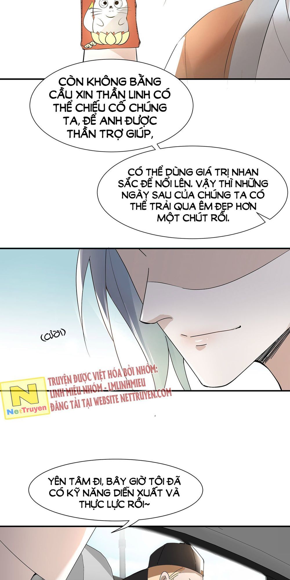 Ảnh Đế Yêu Hồ Chapter 3 - Trang 2