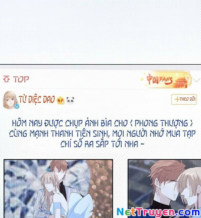 Ảnh Đế Yêu Hồ Chapter 30 - Trang 2