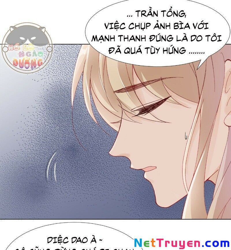 Ảnh Đế Yêu Hồ Chapter 30 - Trang 2