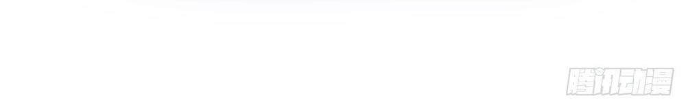 Ảnh Đế Yêu Hồ Chapter 4.2 - Trang 2