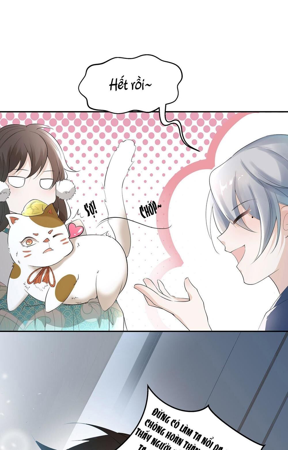 Ảnh Đế Yêu Hồ Chapter 4.2 - Trang 2